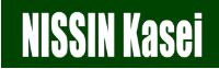 株式会社 日進化成